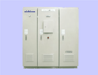 メンテナンス工場に導入された蓄電システム